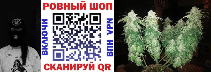 Купить наркотик Жуковка APVP  Псилоцибиновые грибы  МАРИХУАНА  КОКАИН  МЕФ 