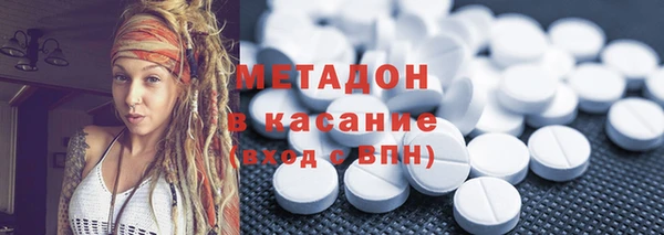 кокаин колумбия Алексин