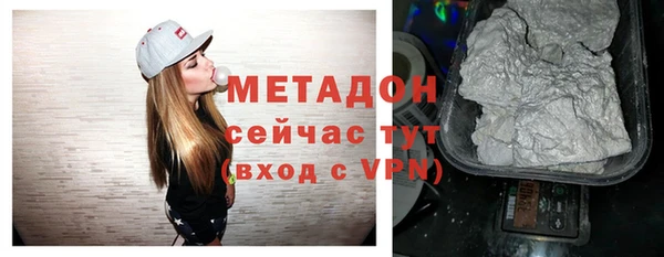 стафф Алзамай