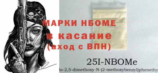 кокаин колумбия Алексин