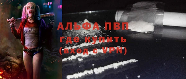 прущий лед Алексеевка
