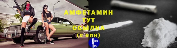 кокаин колумбия Алексин