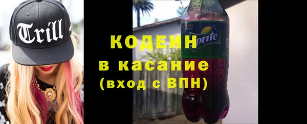 кокаин колумбия Алексин