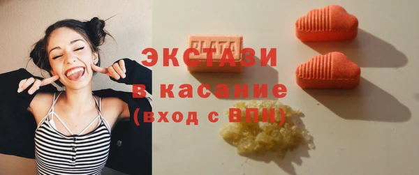 прущий лед Алексеевка