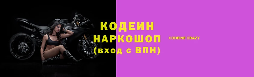 кокаин колумбия Алексин