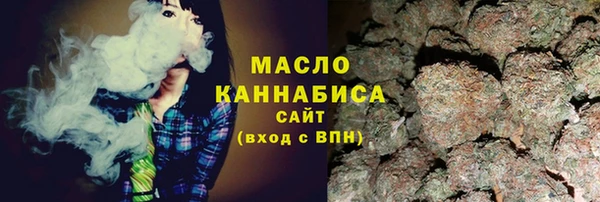 кокаин колумбия Алексин