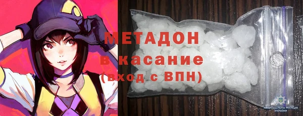 стафф Алзамай