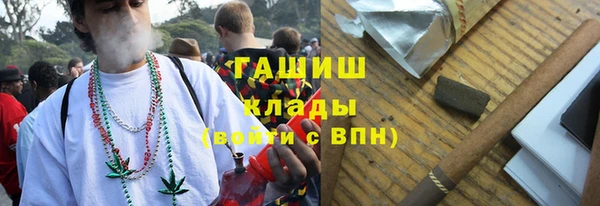 кокаин колумбия Алексин