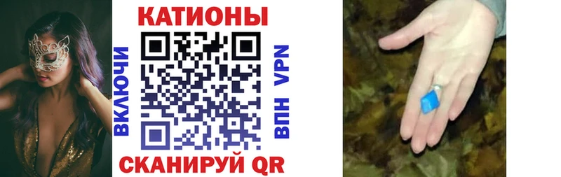 Меф мука  Жуковка 
